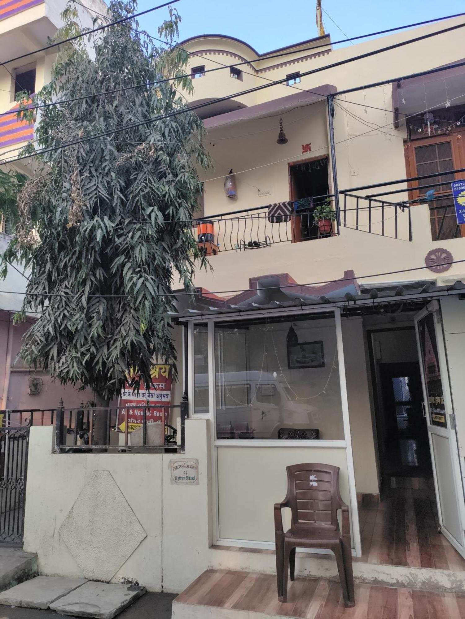 Ramashray Guest House Ujjain Luaran gambar